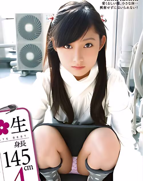Kawai Anri